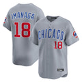 STECN C.Cubs #18 Shota Imanaga Player Gray Road Limited Home Stitched Jerseys