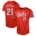 STECN C.Reds #21 Hunter Greene Player Red 2026 City Connect Limited Home Stitched Jerseys
