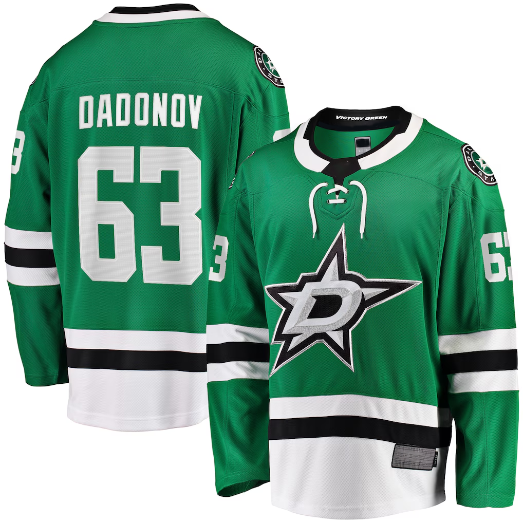 STECN D.Stars #63 Evgenii Dadonov Green Home Breakaway Jerseys